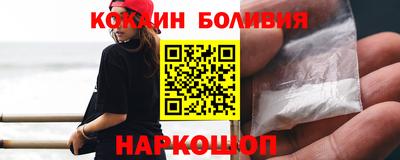 амфетамин Ипатово