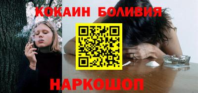 не бодяженный Изобильный