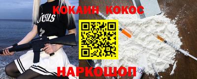 крисы Ирбит