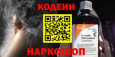 крисы Ирбит
