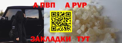 не бодяженный Изобильный