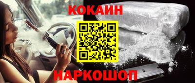 амфетамин Ипатово
