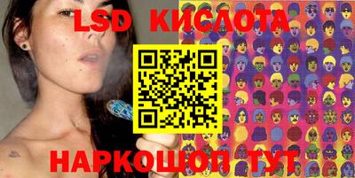 амфетамин Ипатово