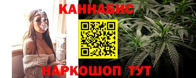 ешки Керчь