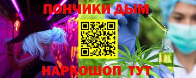 не бодяженный Изобильный