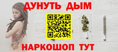 амфетамин Ипатово