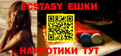 не бодяженный Изобильный