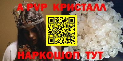 не бодяженный Изобильный