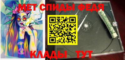 амф Канаш