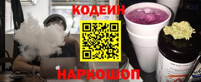 не бодяженный Изобильный