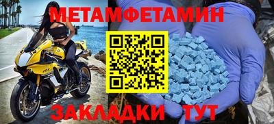 не бодяженный Изобильный