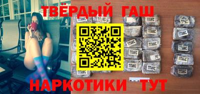 крисы Ирбит