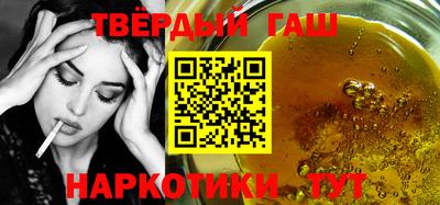 крисы Ирбит