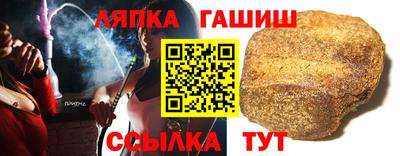 крисы Ирбит