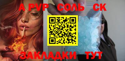 не бодяженный Изобильный
