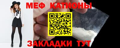 каннабис Кандалакша