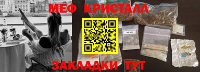 трава Кизляр
